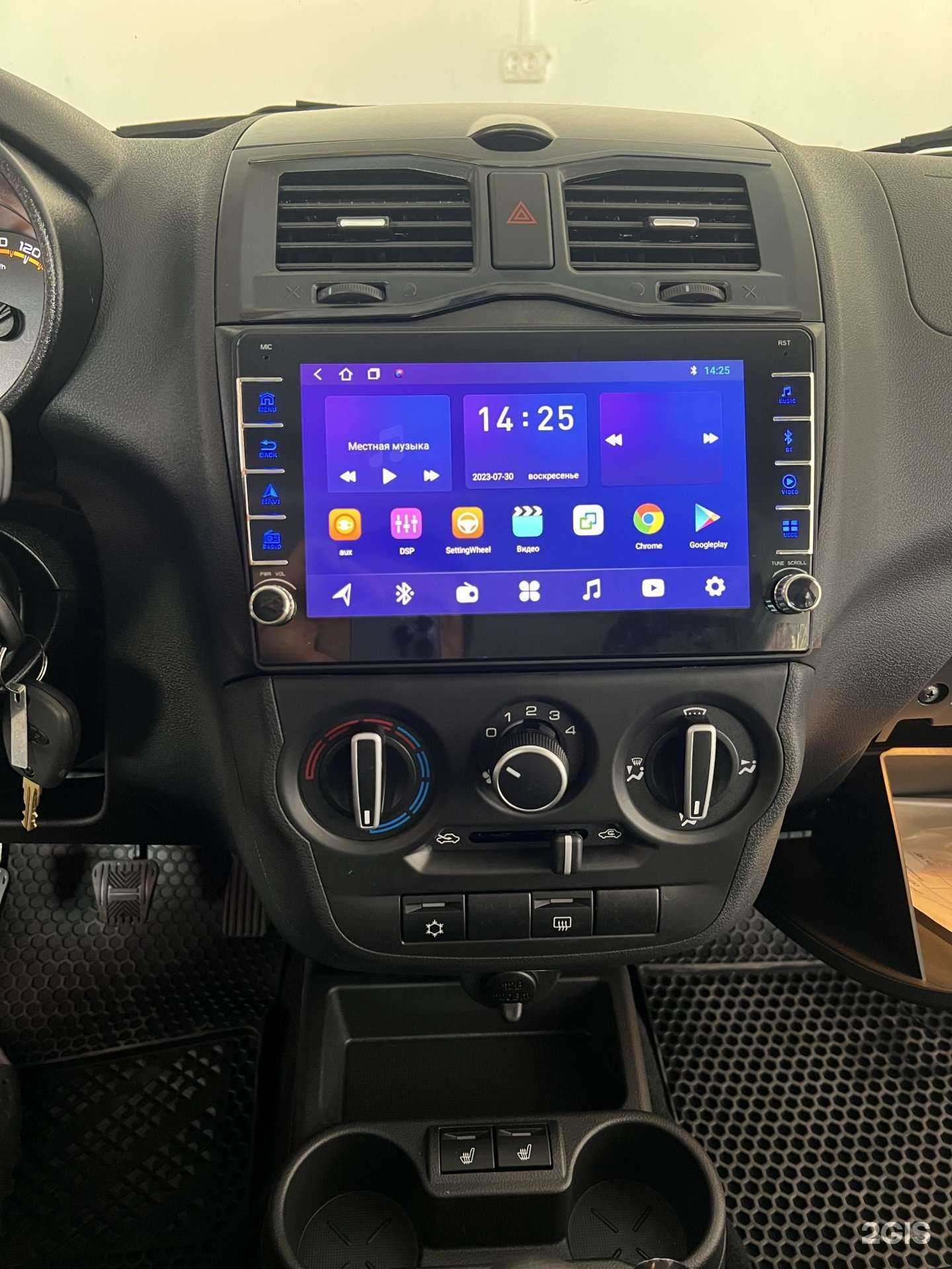 Отзывы на компанию Aircentr в Махачкале c фото