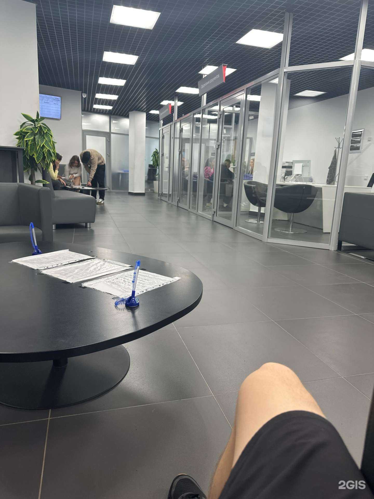 Отзывы на компанию Центр оформления ДТП в г. Набережные Челны c фото