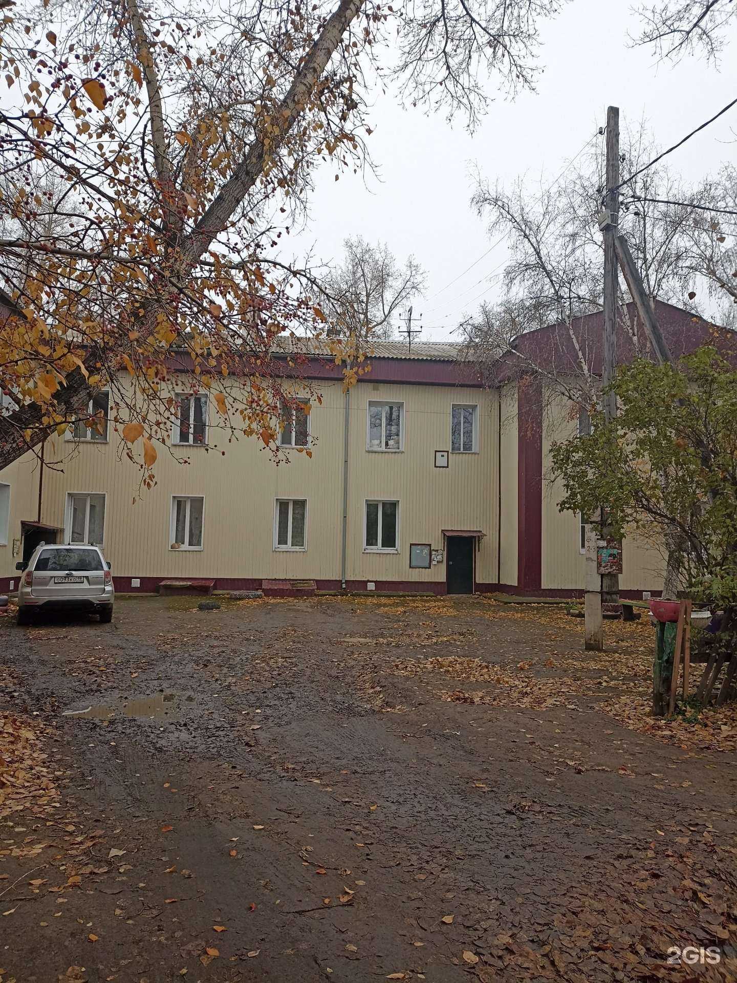 Отзывы на компанию Республиканский социально-реабилитационный центр для несовершеннолетних в Черногорске c фото - фотография 2 из 2