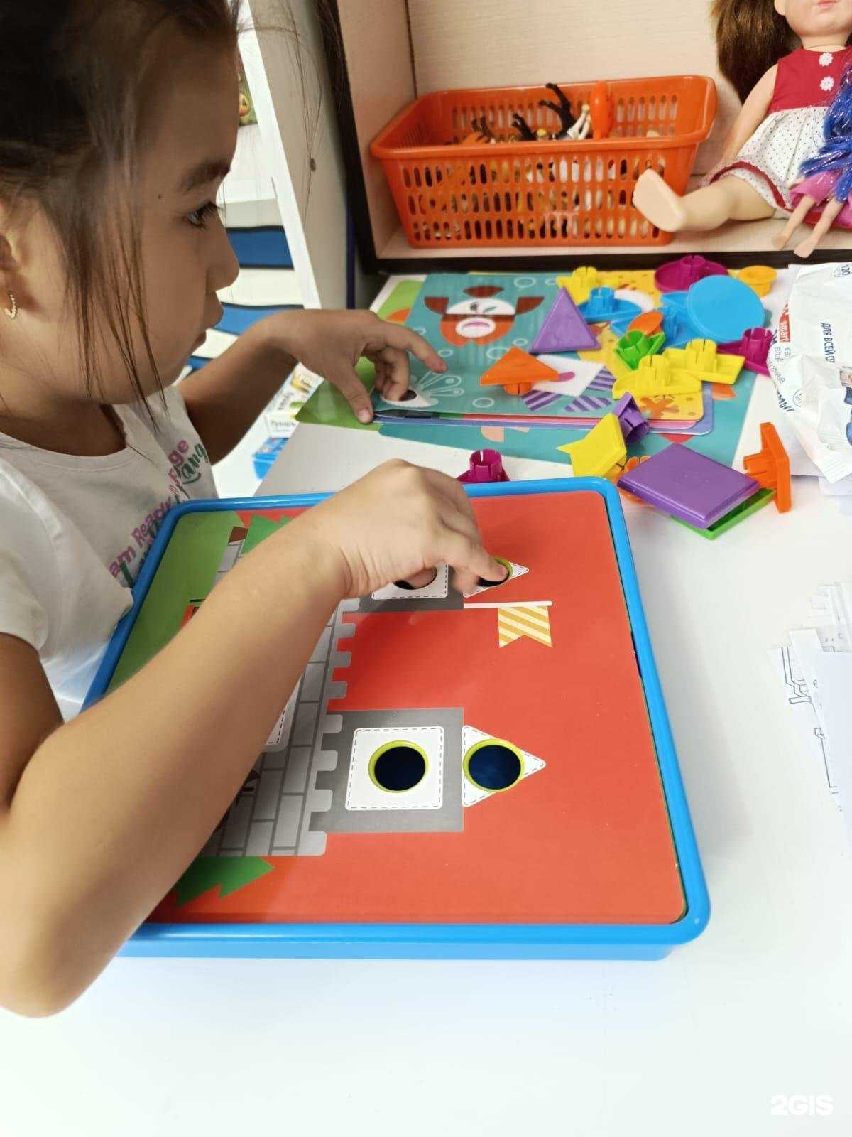 Отзывы на компанию Совёнок в г. Пятигорск c фото