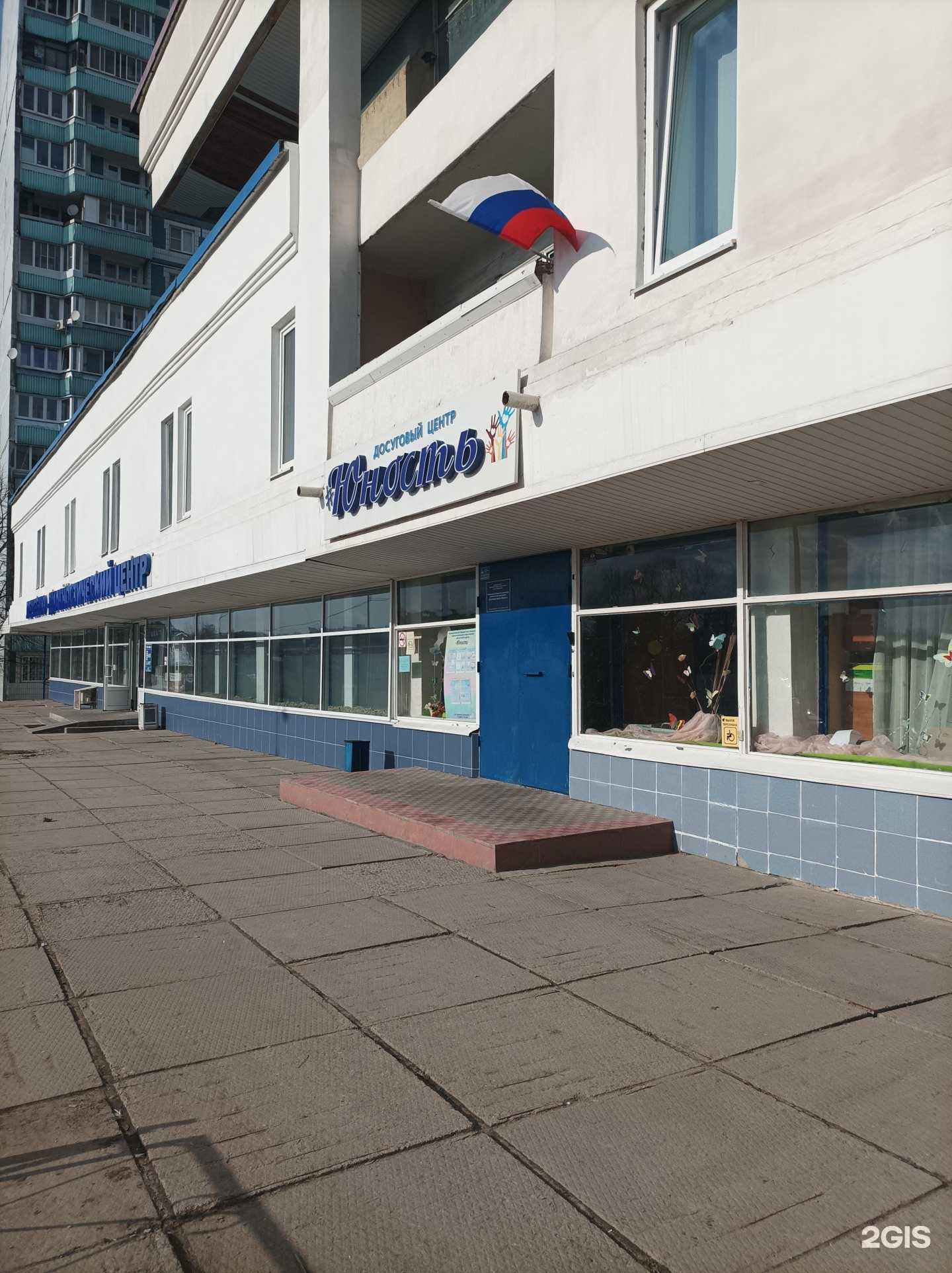 Отзывы на компанию Артист в Серпухове c фото