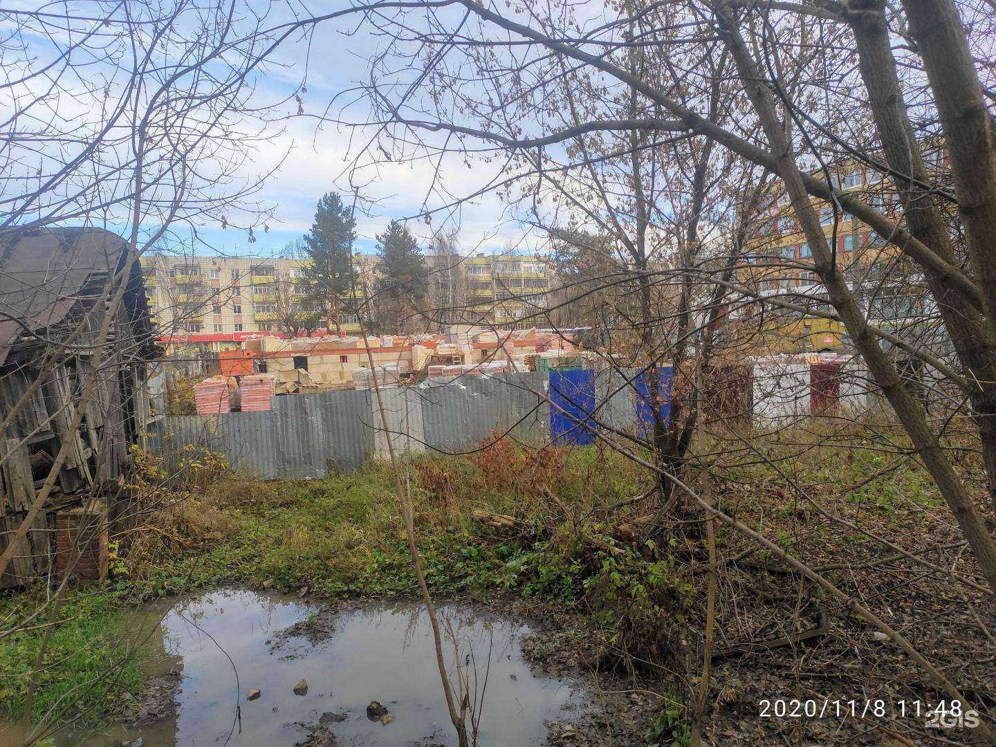 Отзывы на компанию ИнтерСтрой в Костроме c фото - фотография 2 из 2