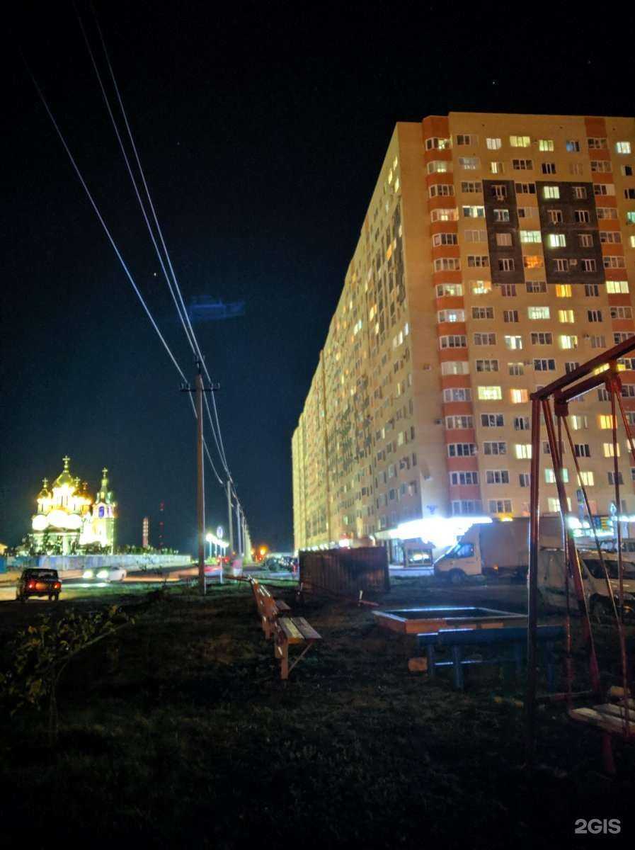 Отзывы на компанию ЛеДиСтайл в Ставрополе c фото - фотография 2 из 2