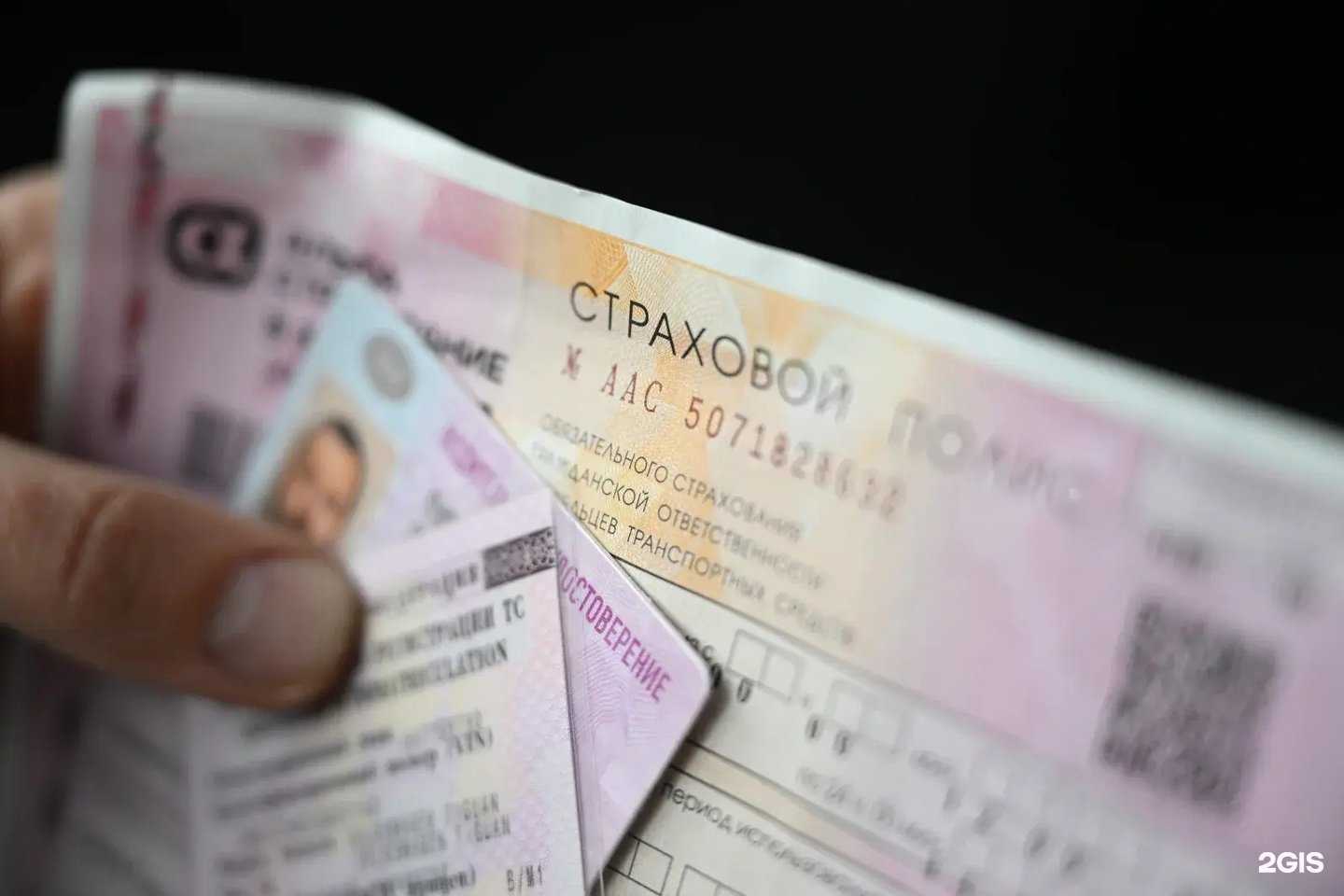 Отзывы на компанию Империалъ в Нижнем Новгороде c фото