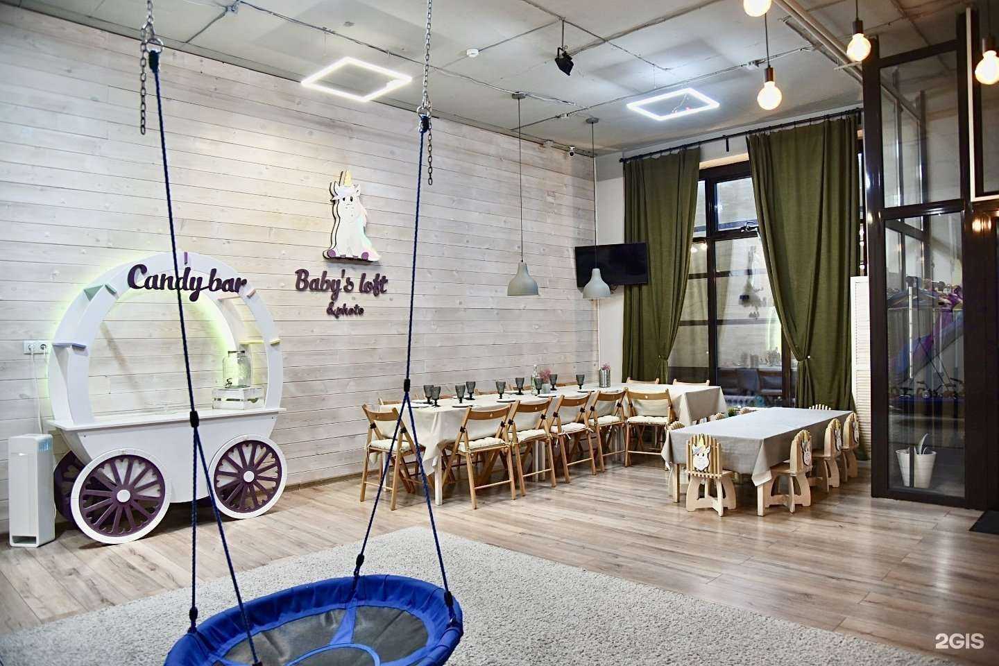 Отзывы на компанию Baby`s loft&photo в г. Новосибирск c фото