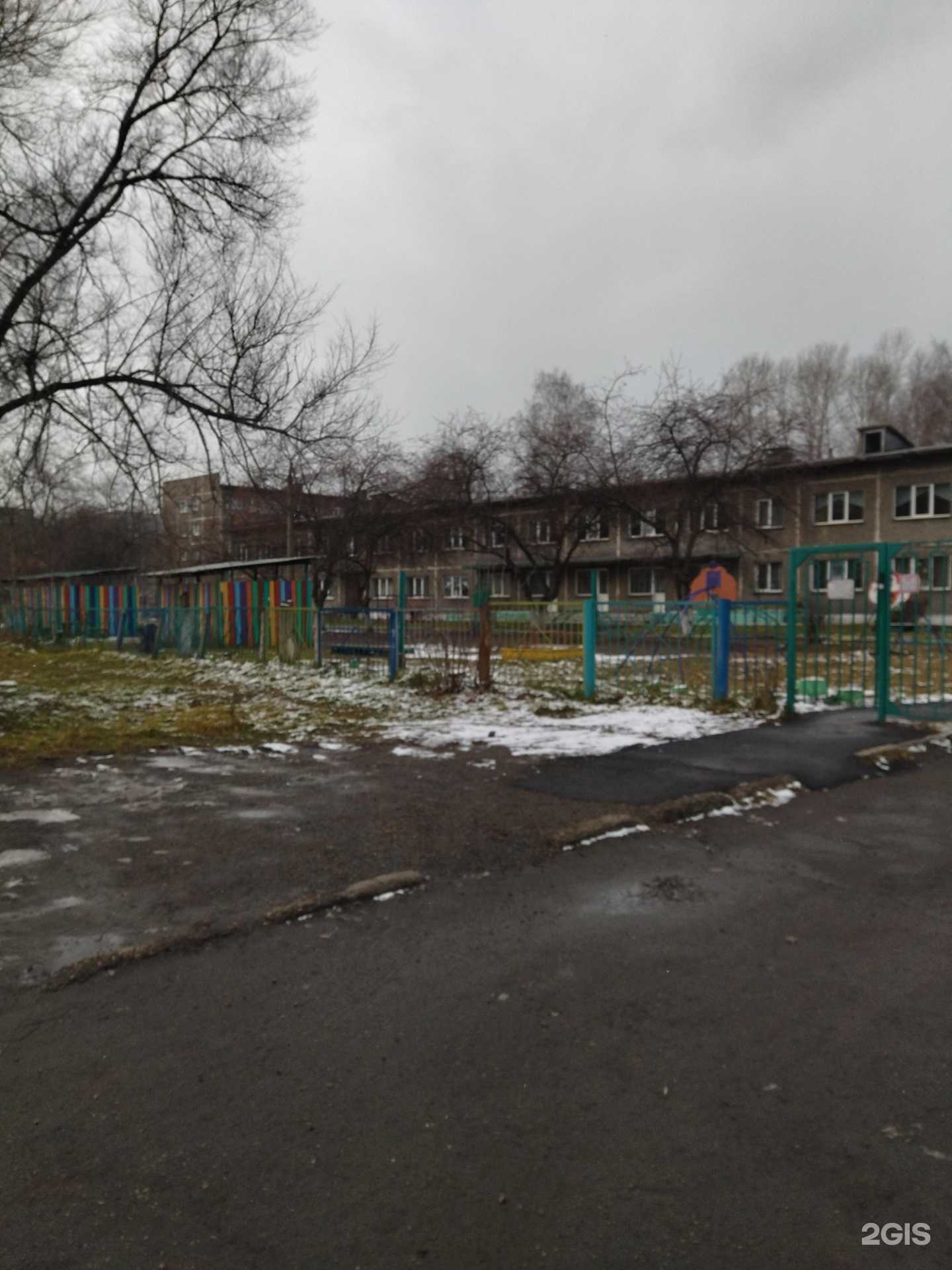 Отзывы на компанию Детский сад №125 в Новокузнецке c фото