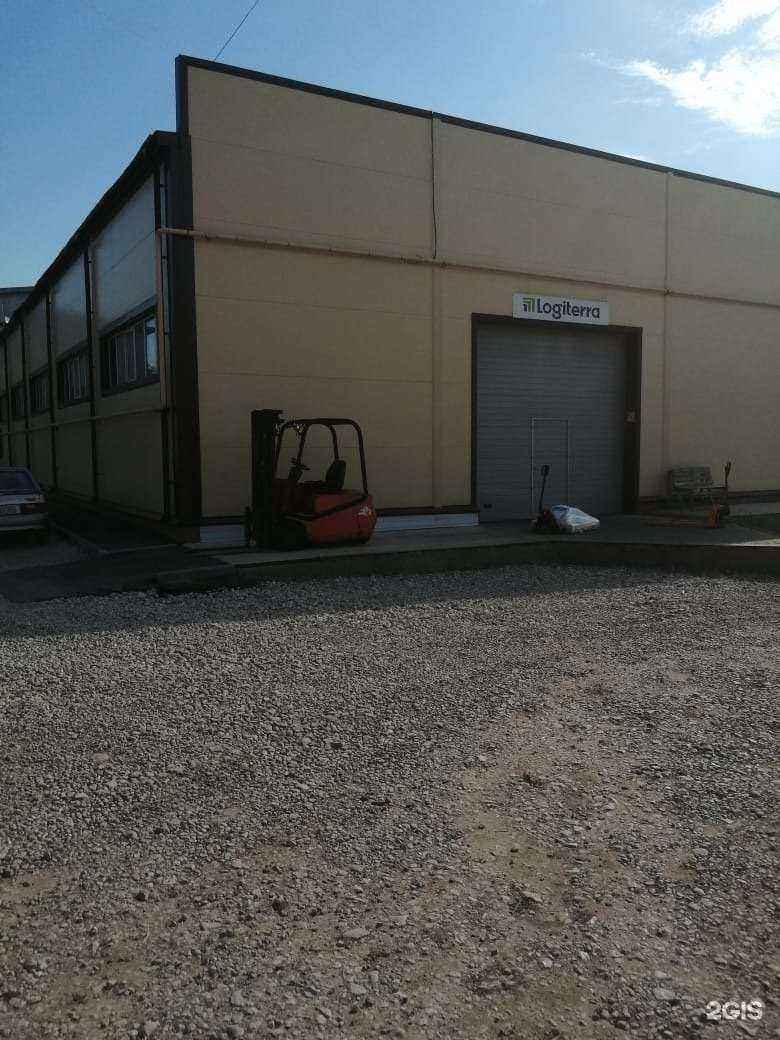 Отзывы на компанию Логитерра в Саратове c фото