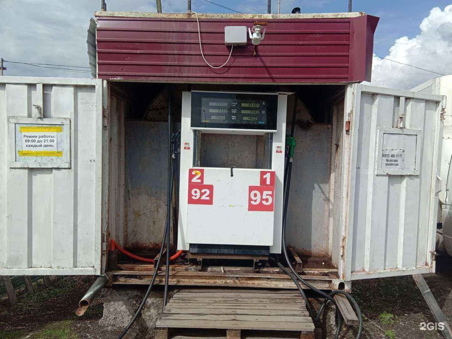 Отзывы на компанию Центр авторазбора в Нижнем Новгороде c фото