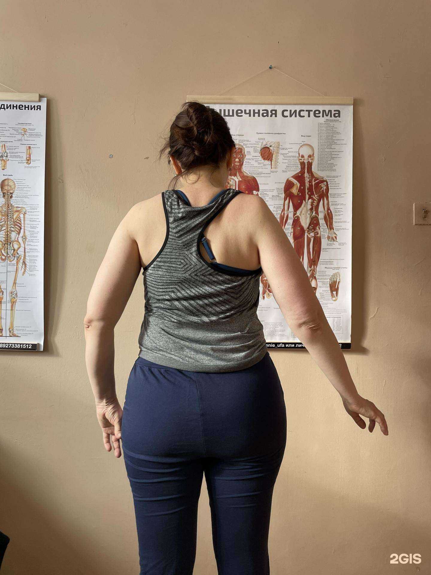 Отзывы на компанию Движение в Уфе c фото