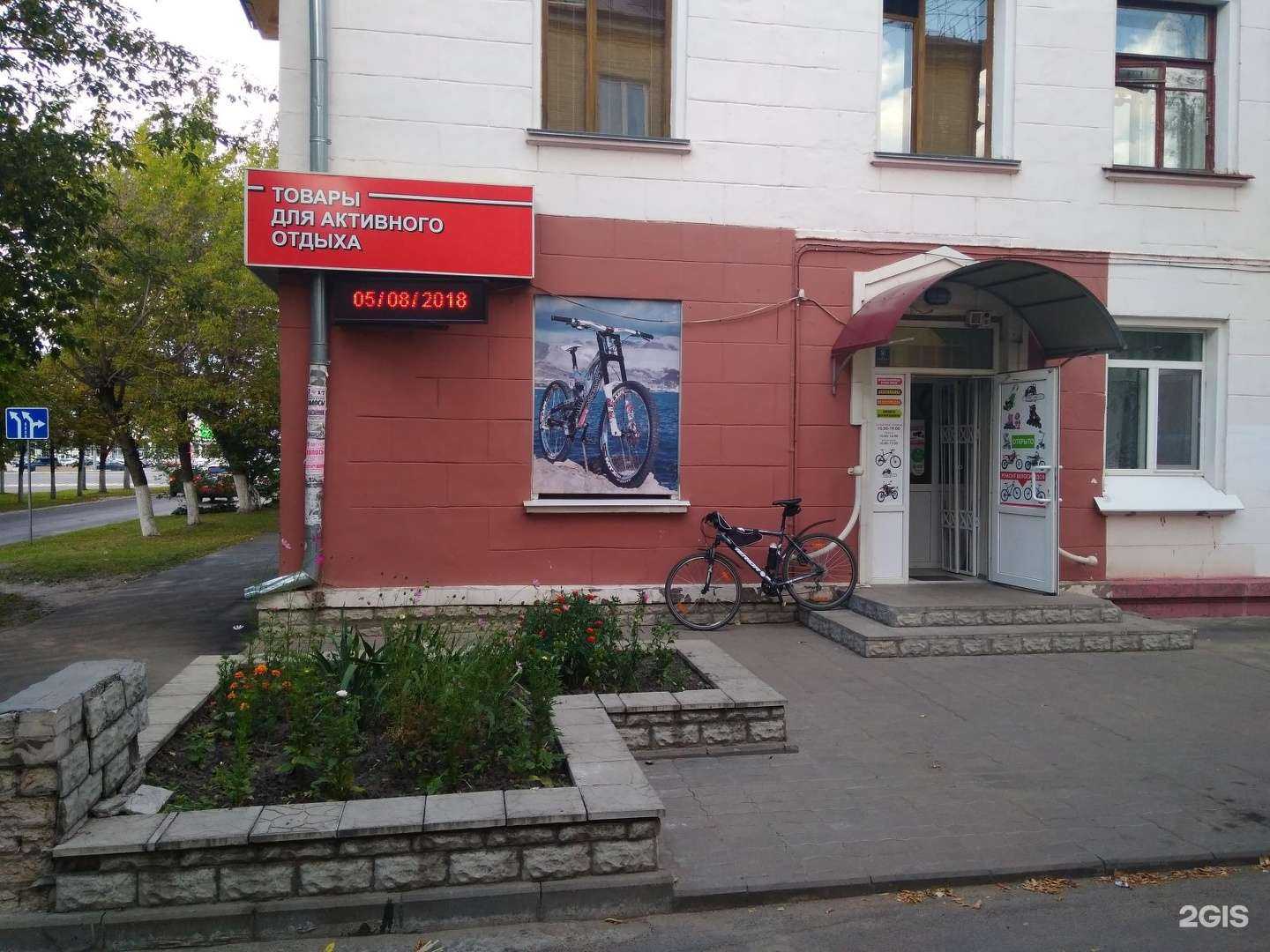 Отзывы на компанию Микс Актив в Брянске c фото