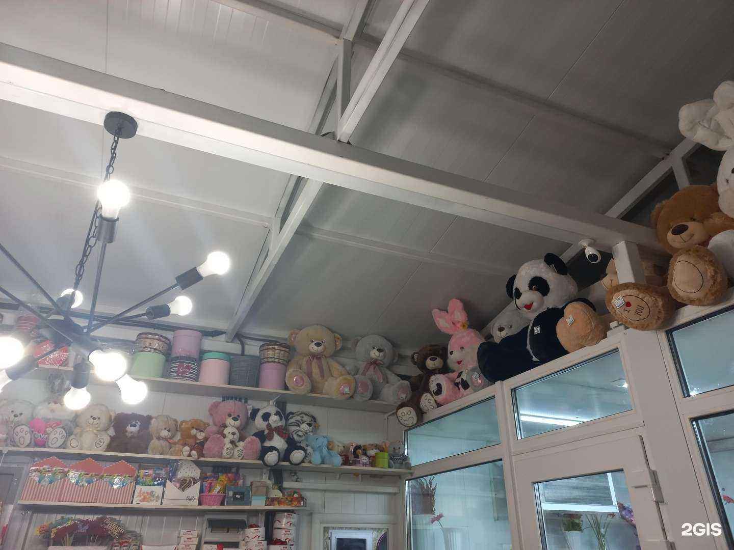 Отзывы на компанию ЦветОк в Ялуторовске c фото