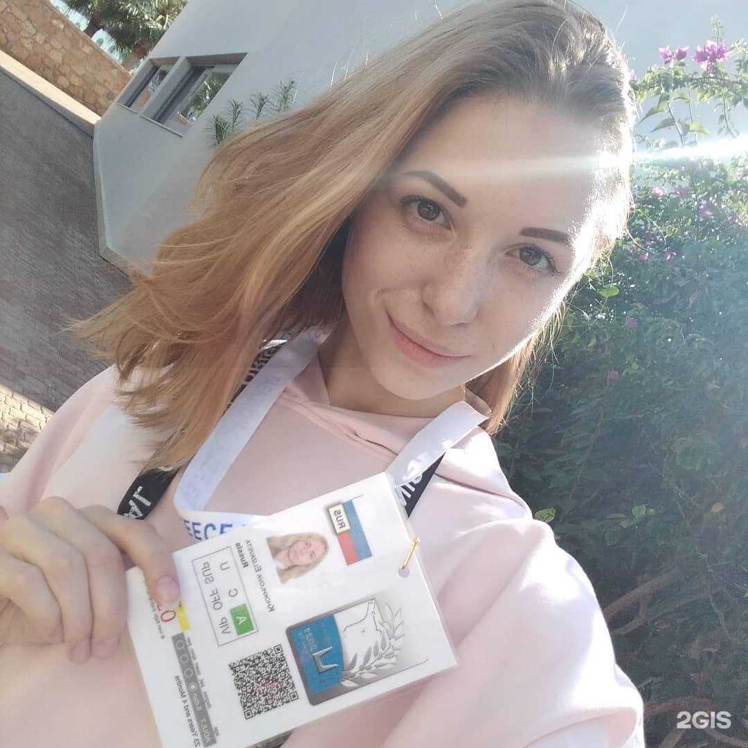 Отзывы на компанию Лотос в г. Искитим c фото