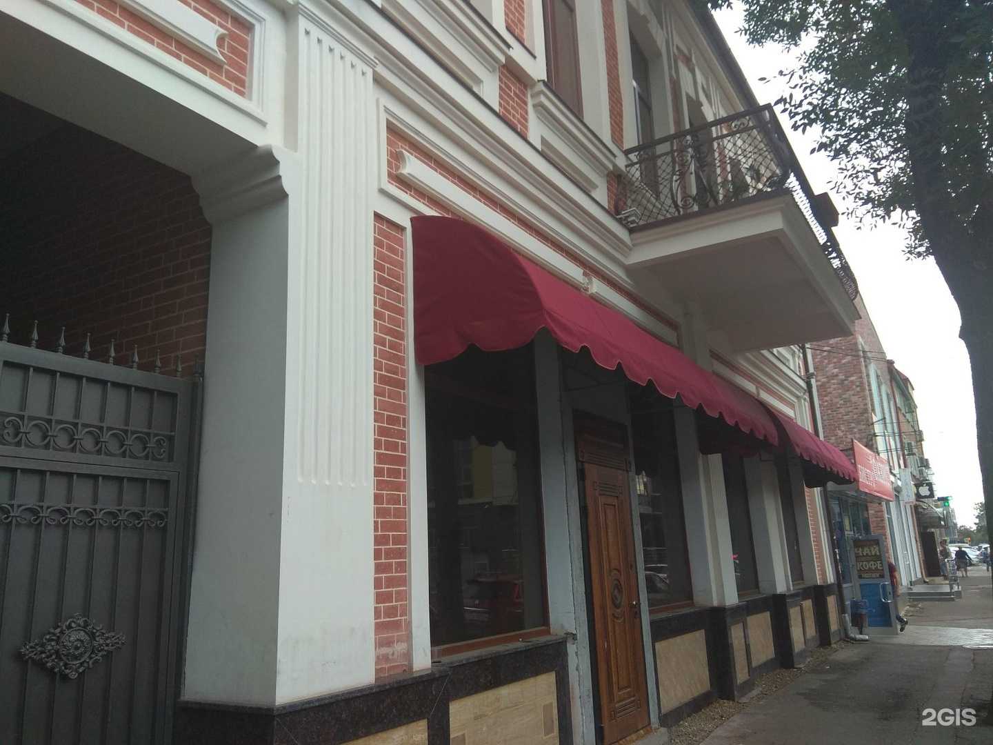 Отзывы на компанию Дуэт по праву в Краснодаре c фото - фотография 2 из 2