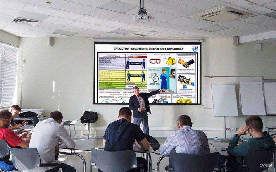 Отзывы на компанию РАОТ в Волжском c фото