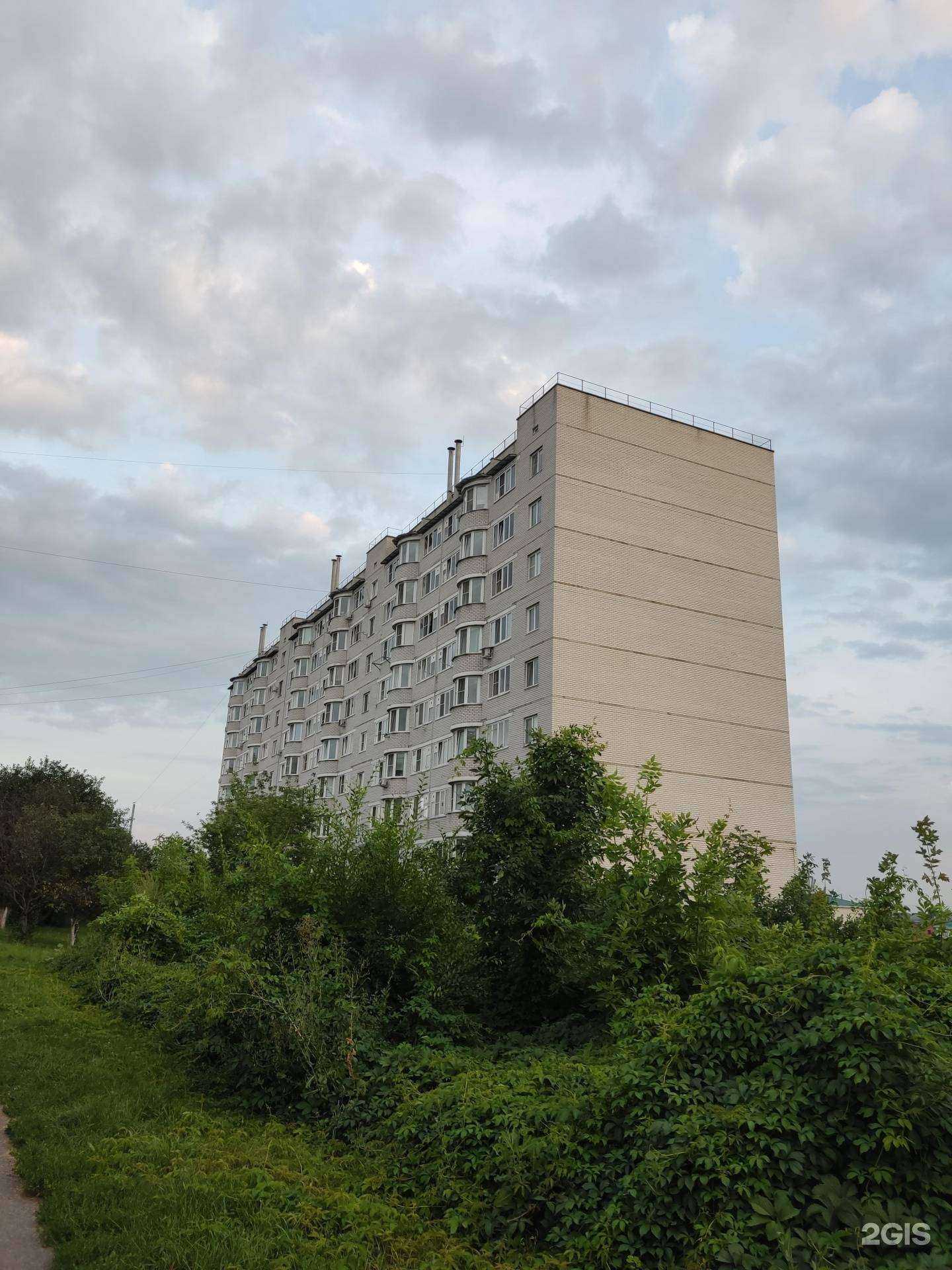 Отзывы на компанию Зенит-сервис в Губкине c фото