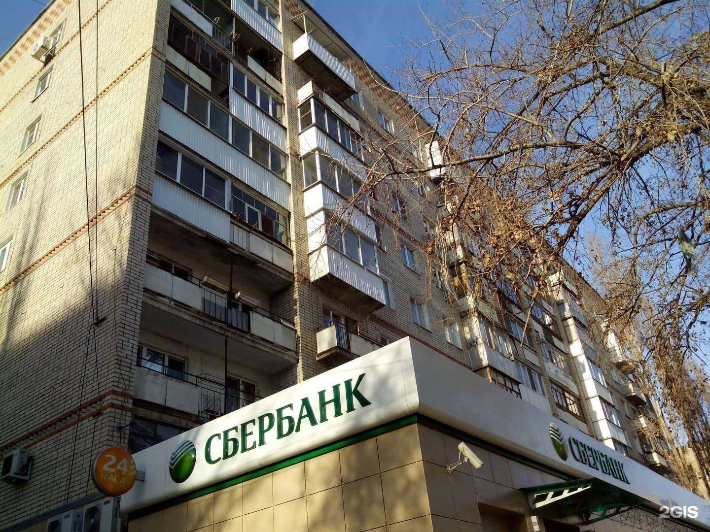 Отзывы на компанию Art studio smile в Саратове c фото - фотография 2 из 2