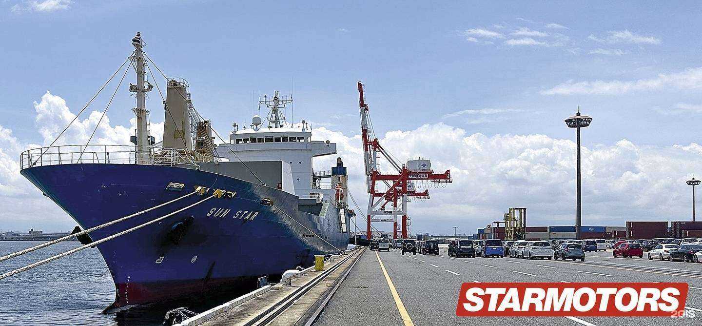 Отзывы на компанию Starmotors в г. Владивосток c фото