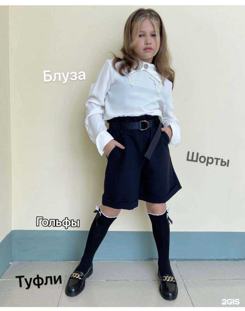 Отзывы на компанию Милтон в Хабаровске c фото