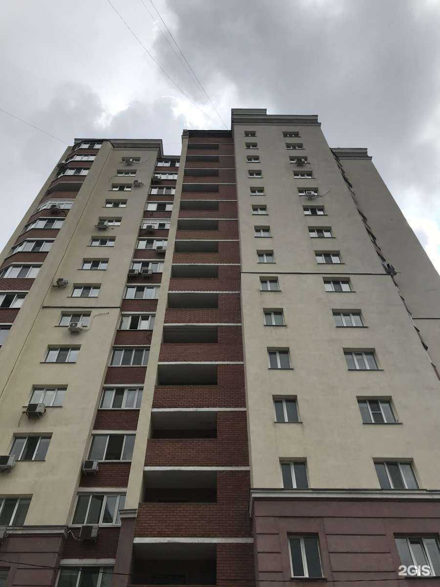 Отзывы на компанию Студия массажа и эпиляции в Самаре c фото