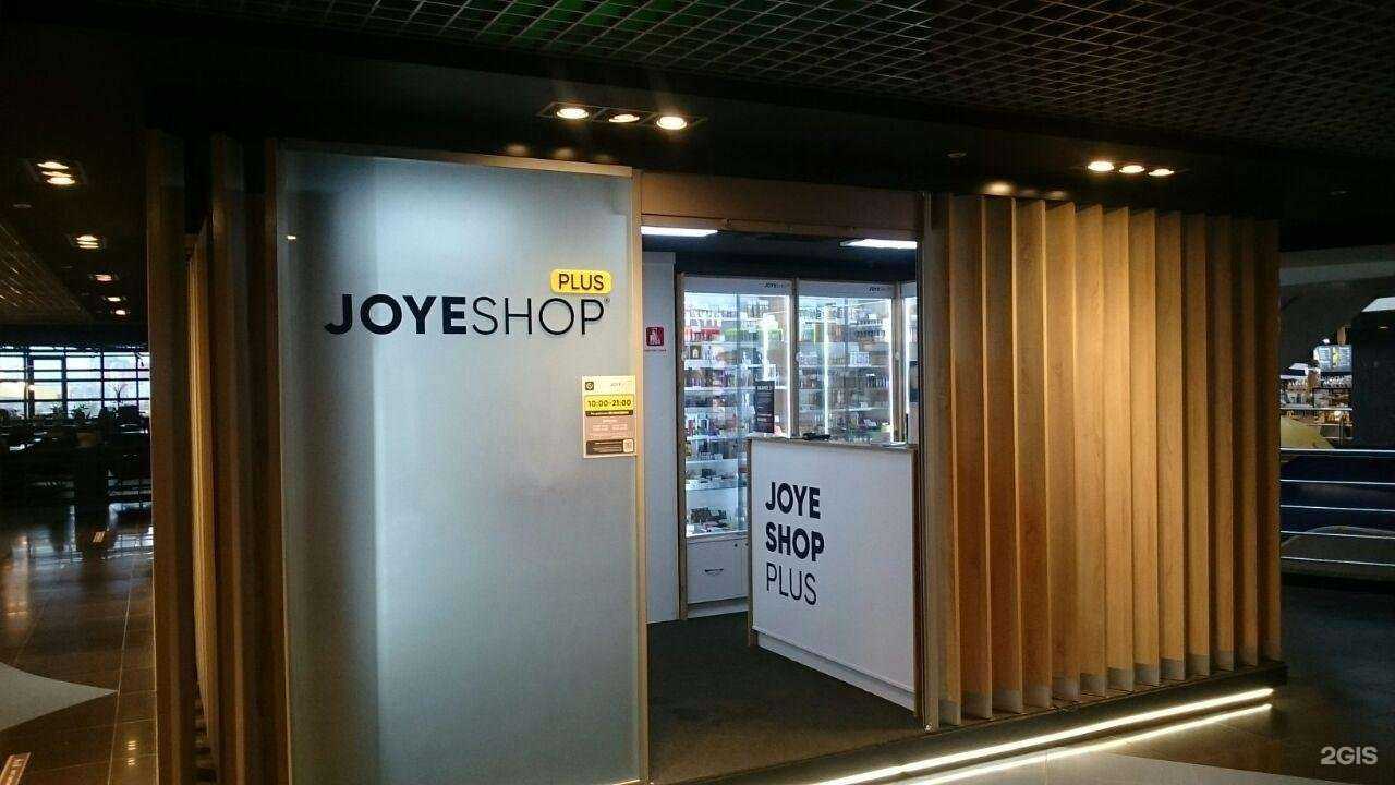 Отзывы на компанию JoyeShop в Уфе c фото