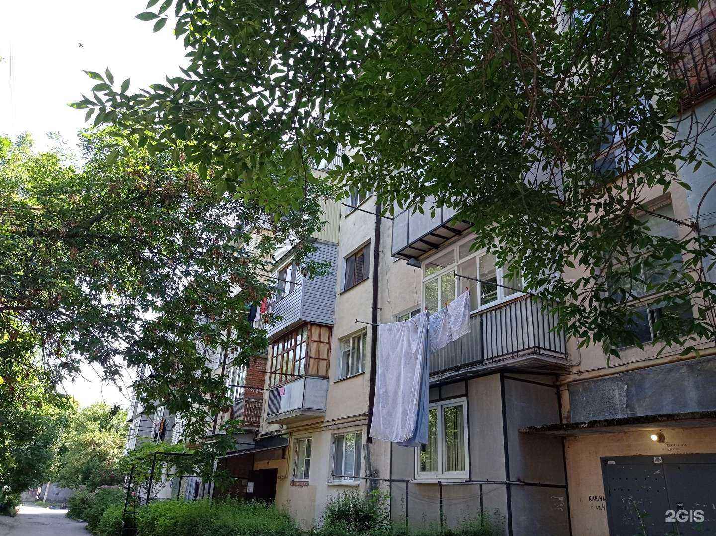 Отзывы на компанию Барбершоп в Нальчике c фото - фотография 2 из 2