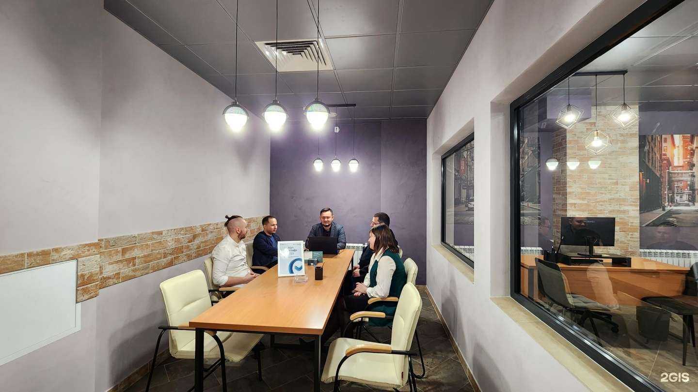 Отзывы на компанию МФЦентр-недвижимости в Смоленске c фото