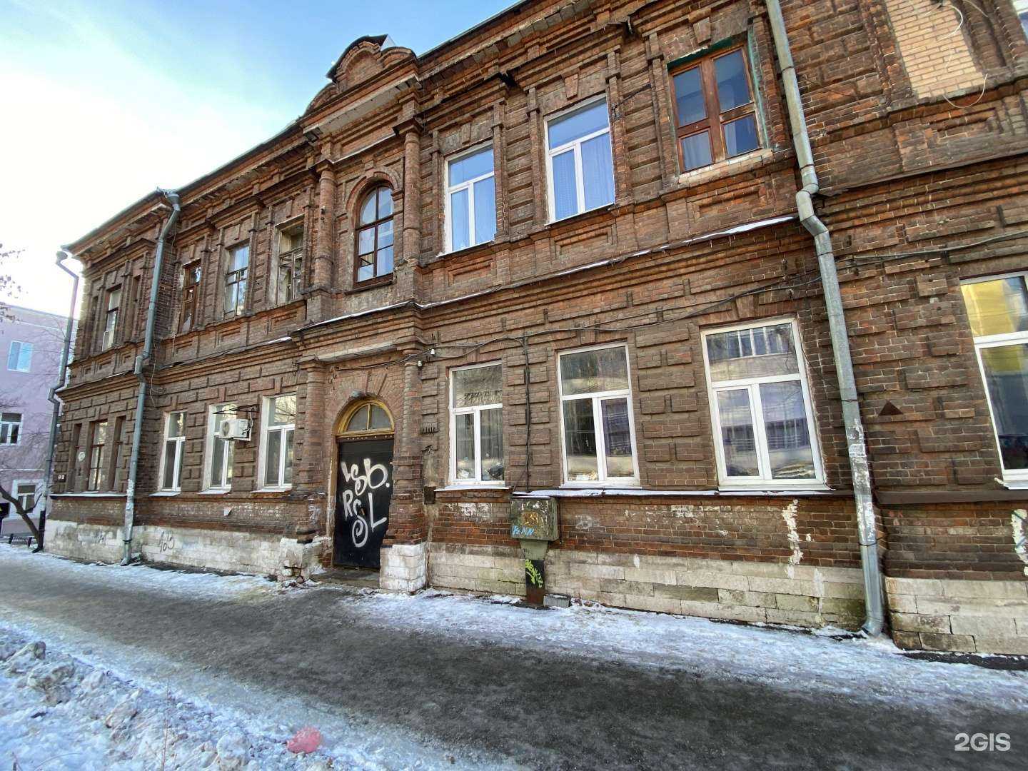 Отзывы на компанию Авиаком в Самаре c фото