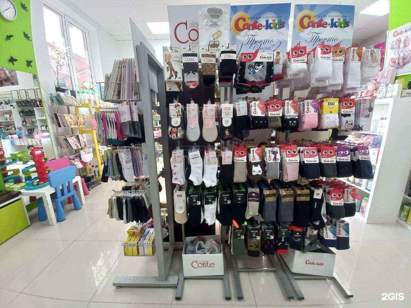 Отзывы на компанию Экодом в г. Краснодар c фото