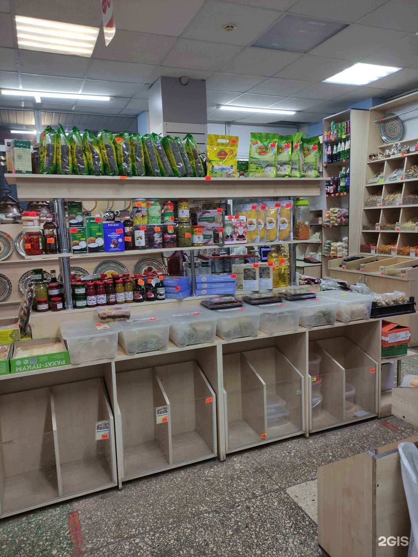 Отзывы на компанию Магазин сухофруктов в Туле c фото