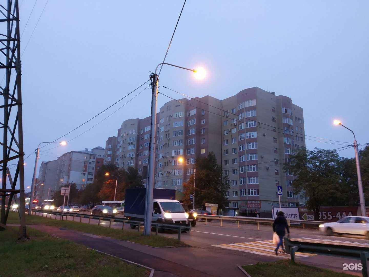 Отзывы на компанию Медстар в Ставрополе c фото