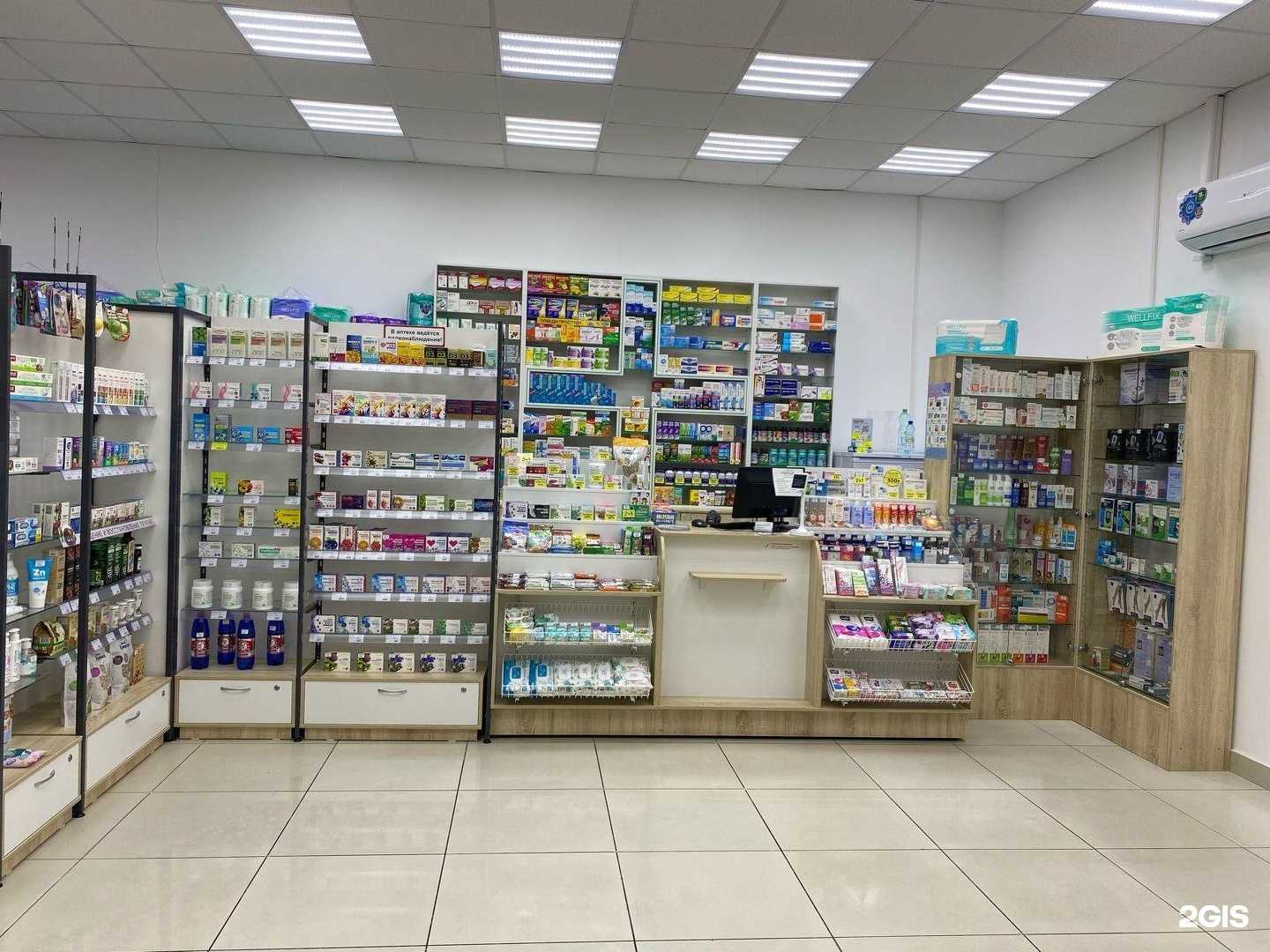 Отзывы на компанию Фармакопейка в г. Омск c фото