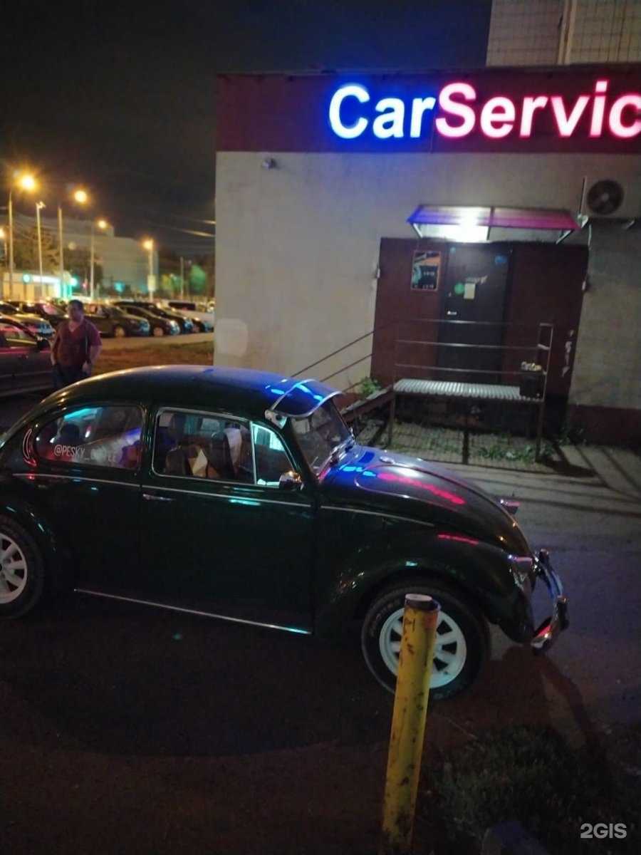 Отзывы на компанию Автотехцентр по ремонту и продаже запчастей в г. Казань c фото