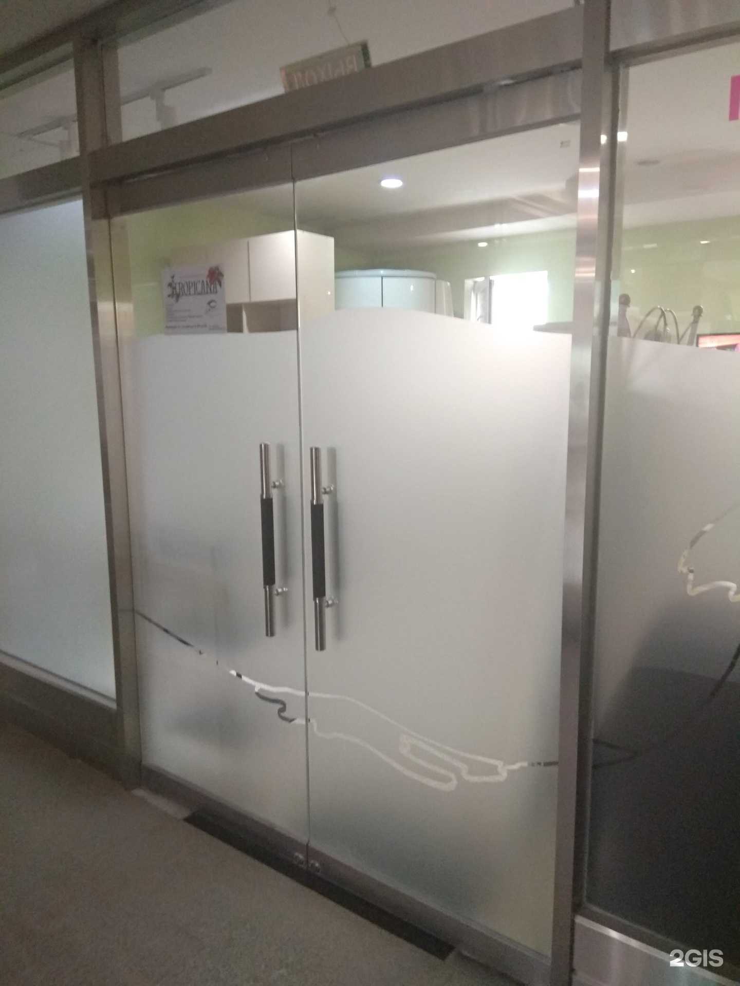 Отзывы на компанию Tropicana в г. Южно-Сахалинск c фото