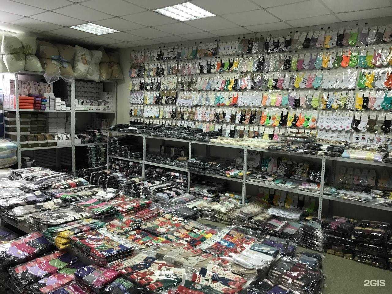 Отзывы на компанию Магазин трикотажных изделий в г. Омск c фото