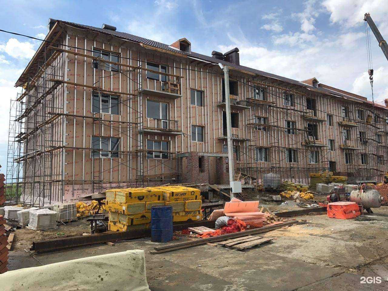 Отзывы на компанию Сириус в Екатеринбурге c фото