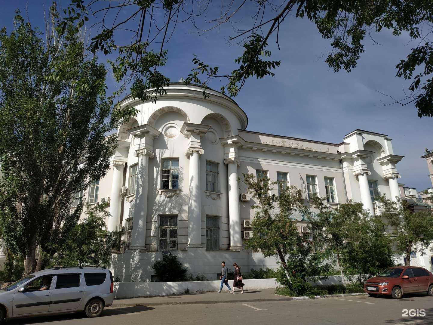 Отзывы на компанию Центр охраны здоровья семьи и репродукции в Астрахани c фото