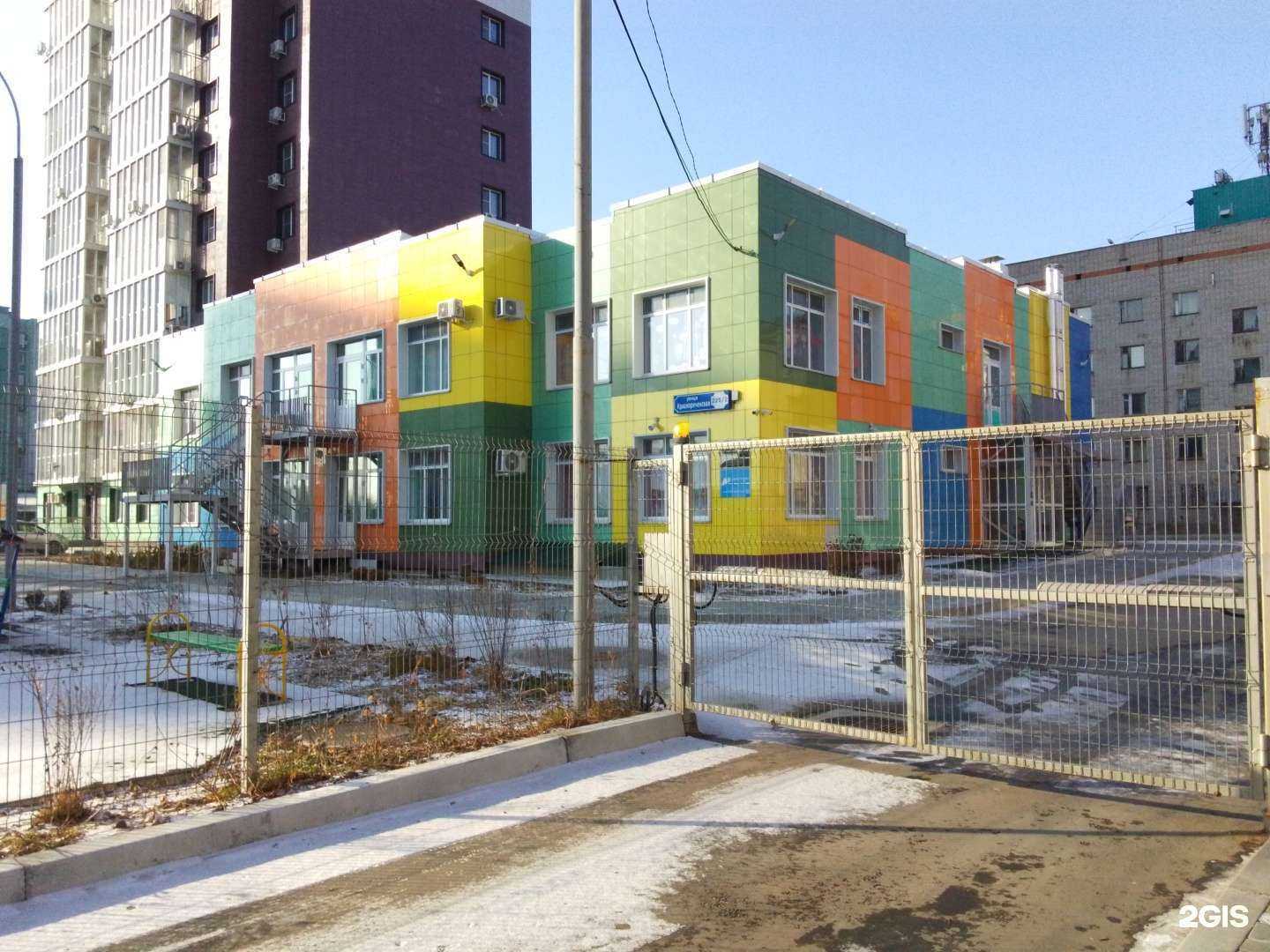 Отзывы на компанию Детский сад №5 в Хабаровске c фото