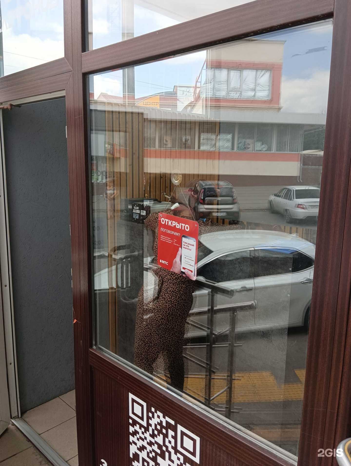 Отзывы на компанию Сервисный центр восстановления дисплеев телефонов в г. Новошахтинск c фото