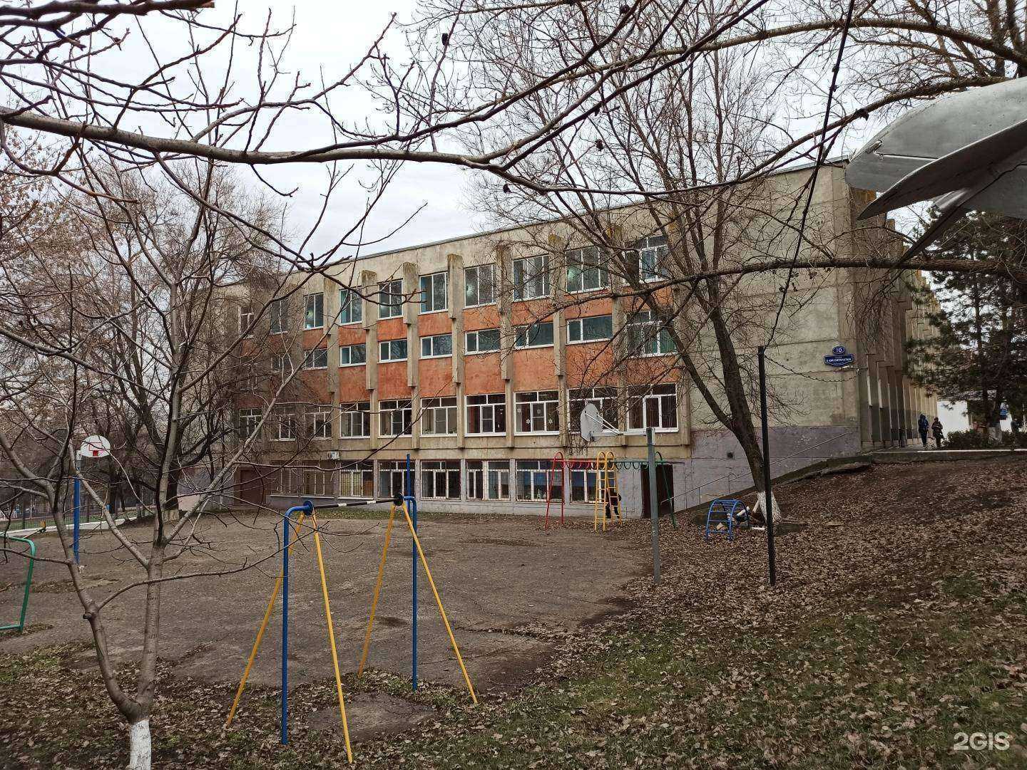 Отзывы на компанию Школа №40 в Ростове-на-Дону c фото