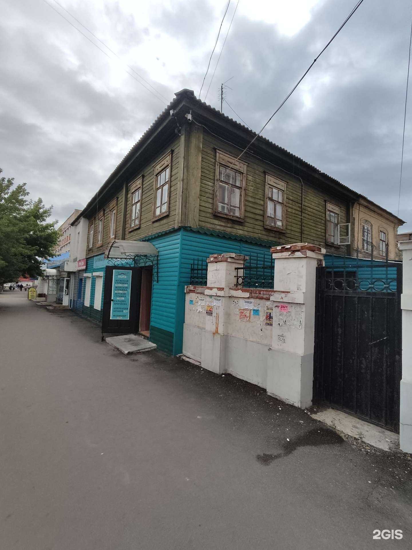 Отзывы на компанию Сварщик в Троицке c фото - фотография 2 из 2