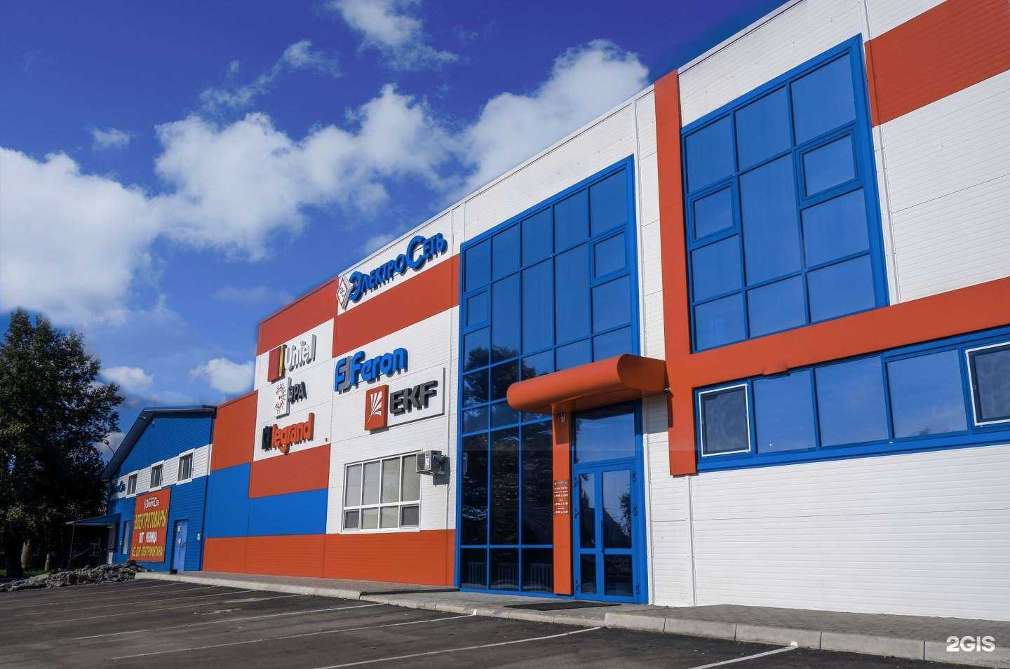 Отзывы на компанию Электросеть в Минусинске c фото