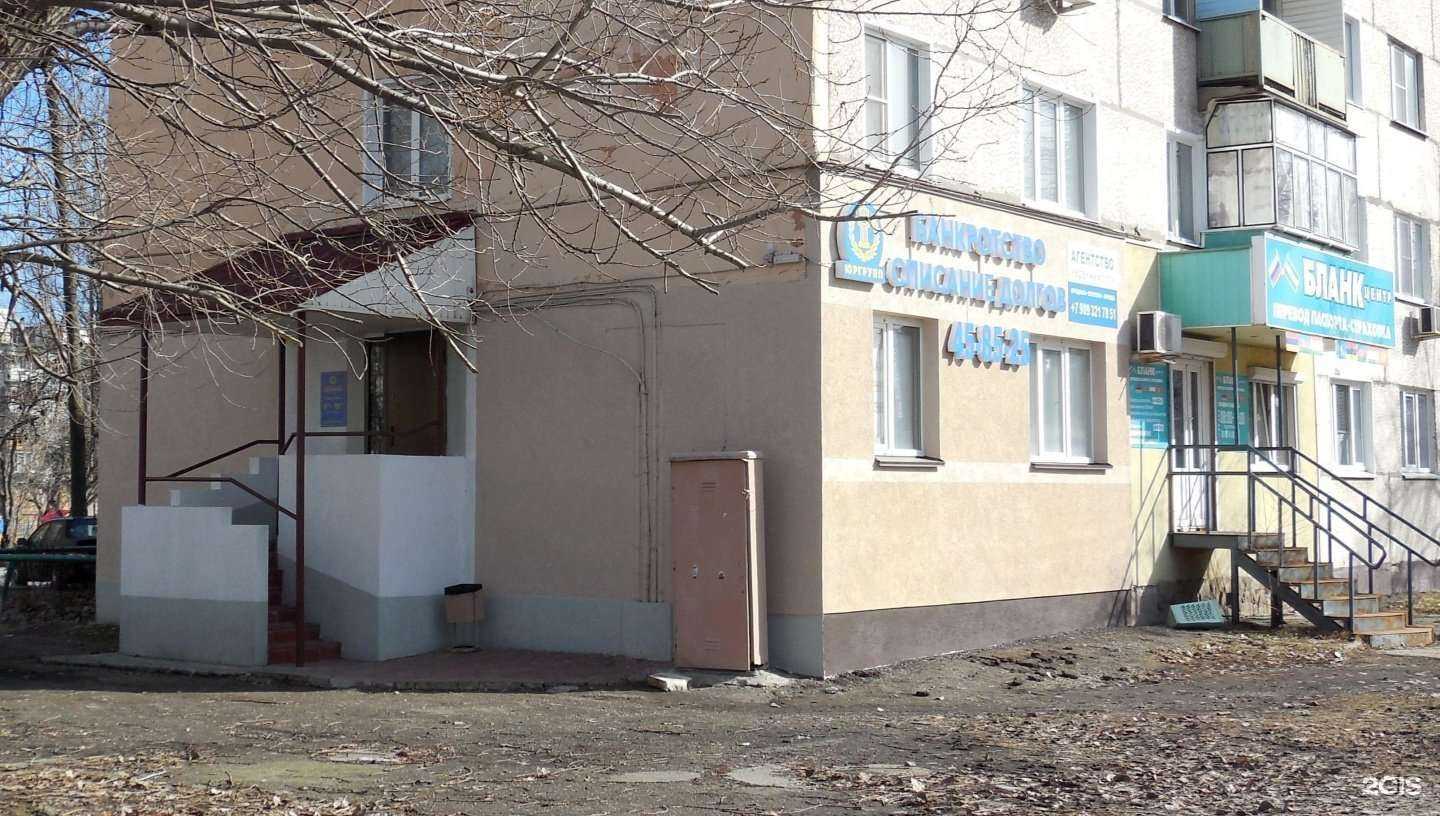 Отзывы на компанию Агентство недвижимости в г. Пенза c фото