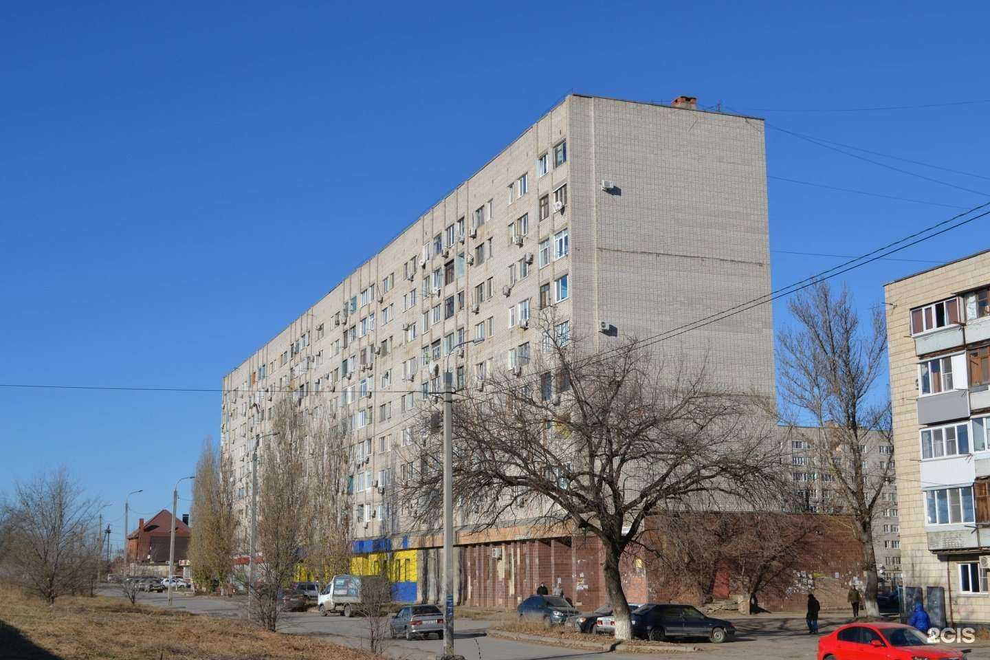 Отзывы на компанию Магнит Косметик в Волгограде c фото - фотография 2 из 2