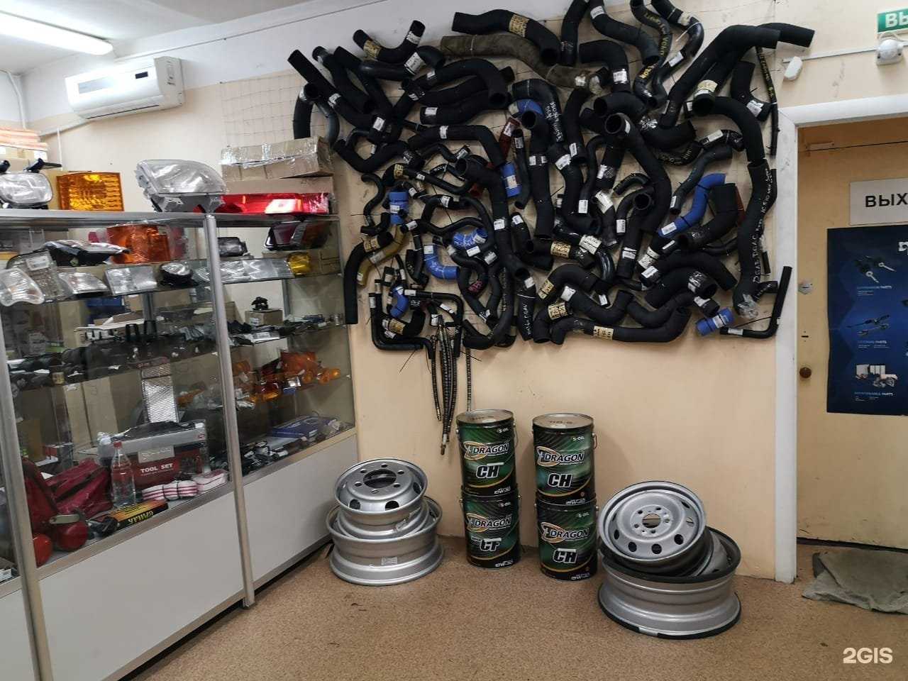 Отзывы на компанию Аким в г. Владивосток c фото