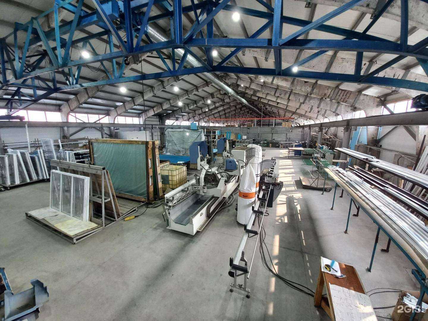 Отзывы на компанию Триал в Новомосковске c фото