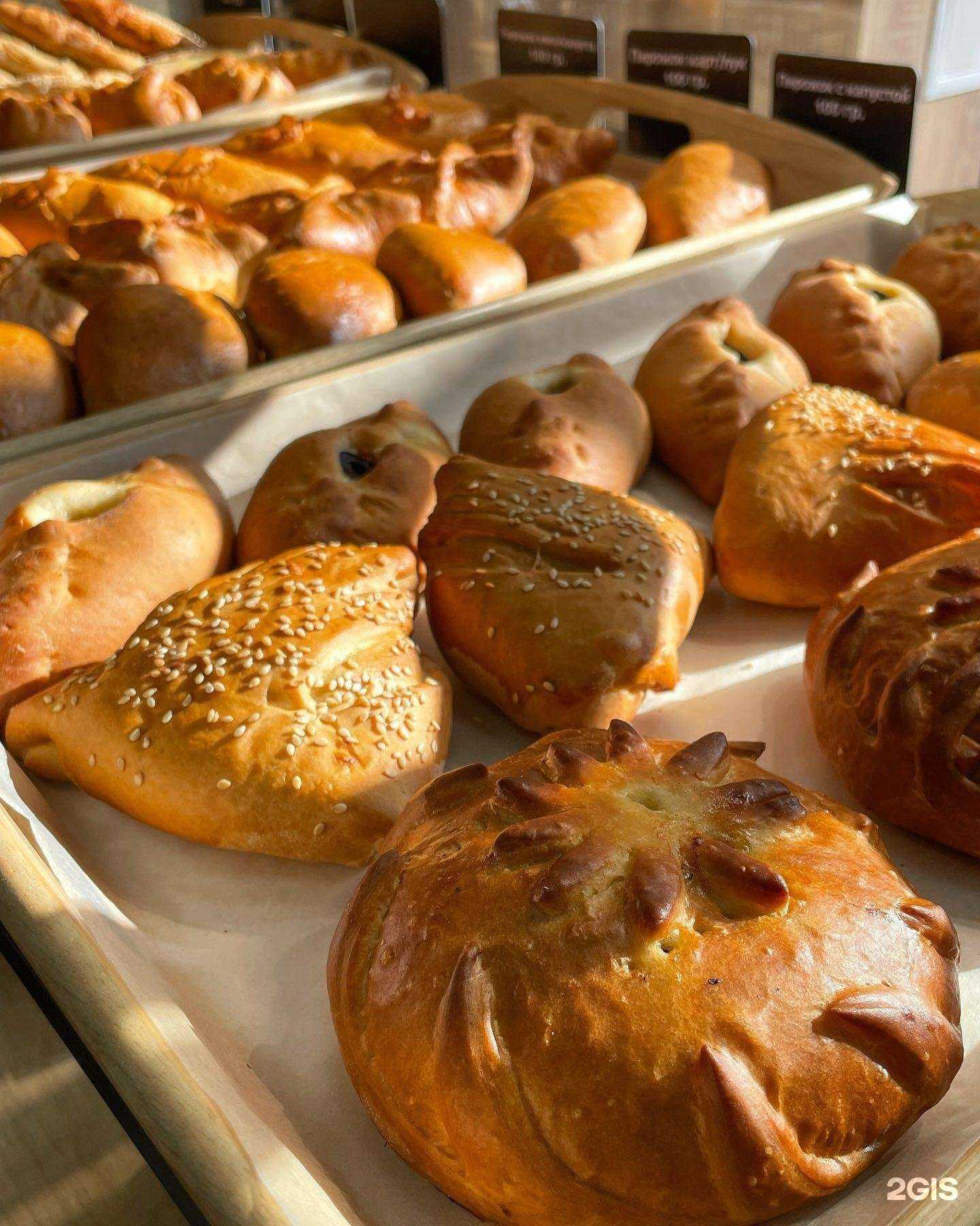 Отзывы на компанию Сибирская в Иркутске c фото