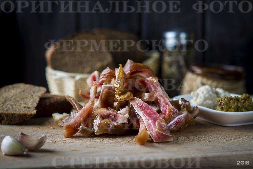 Отзывы на компанию Фермерское хозяйство Марины Степановой в г. Рыбинск c фото