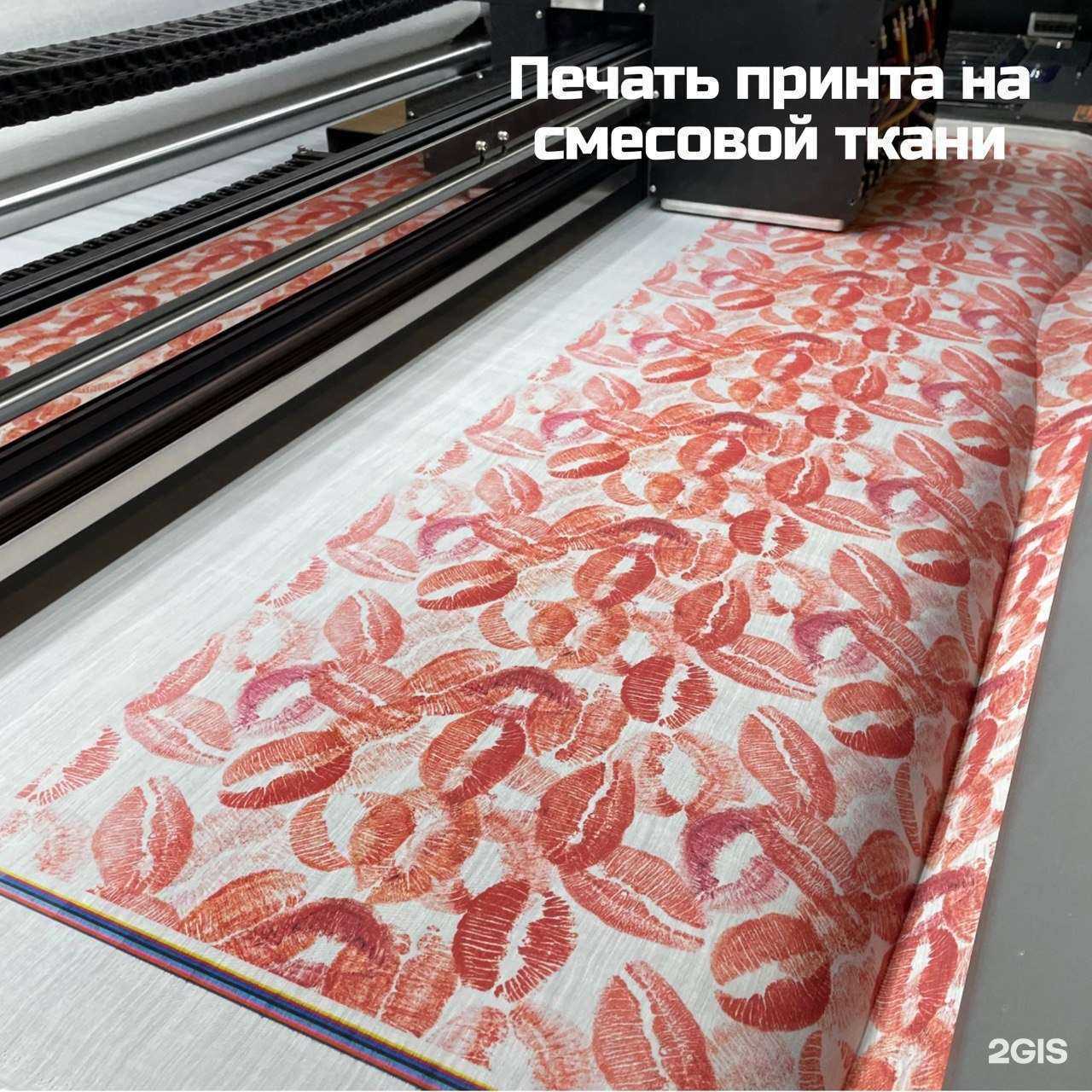 Отзывы на компанию Texturelle в Нижнем Новгороде c фото