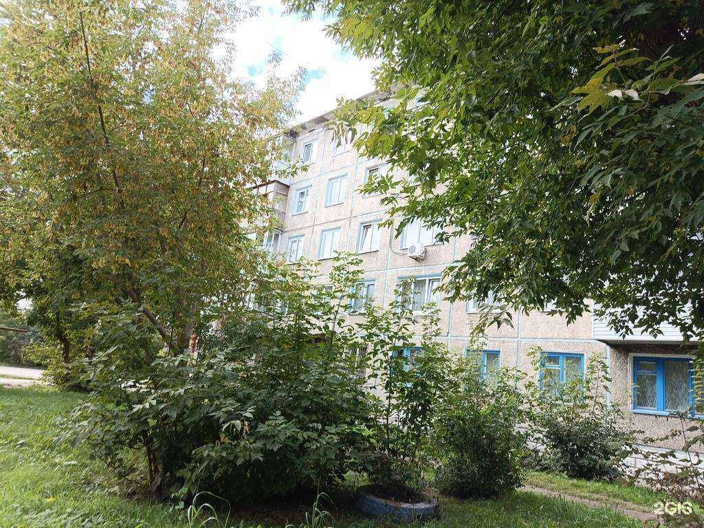 Отзывы на компанию Ачинская городская централизованная библиотечная система в Ачинске c фото - фотография 2 из 2