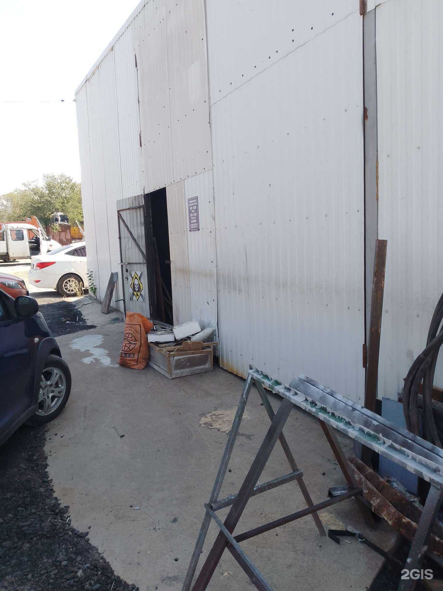 Отзывы на компанию Техкомплект в Геленджике c фото - фотография 2 из 2